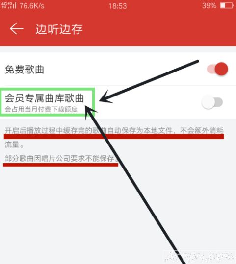 �ֻ���������Ҳ��������ķ���