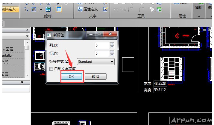 �ã��Ĳ������Ľ̳��Ƽ�