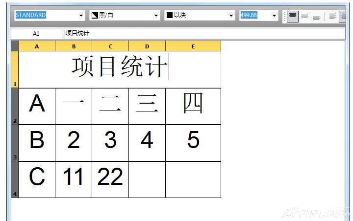 �ã��Ĳ������Ľ̳��Ƽ�