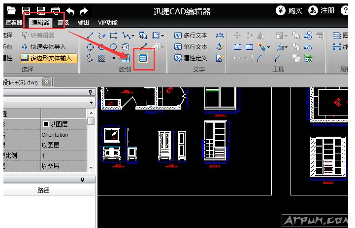 �ã��Ĳ������Ľ̳��Ƽ�