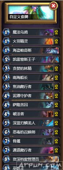 ¯ʯ��˵ʷ����ǿ�Ŀ����