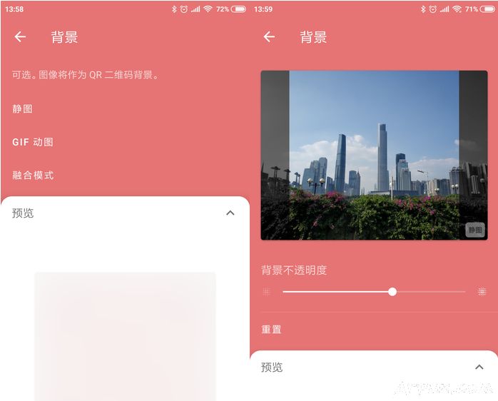 ����������������Լ��Ŀ��Ŷ�ά�룬����Ķ�ά�����ڲ�ͬ��