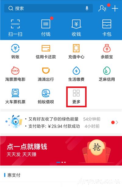 �����΢��֧�������ٹҺţ���ʡ�Ŷ�ʱ�䣡