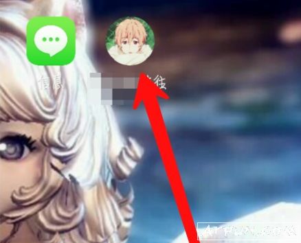 把好友添加到手机桌面,联系起来既方便又快捷。