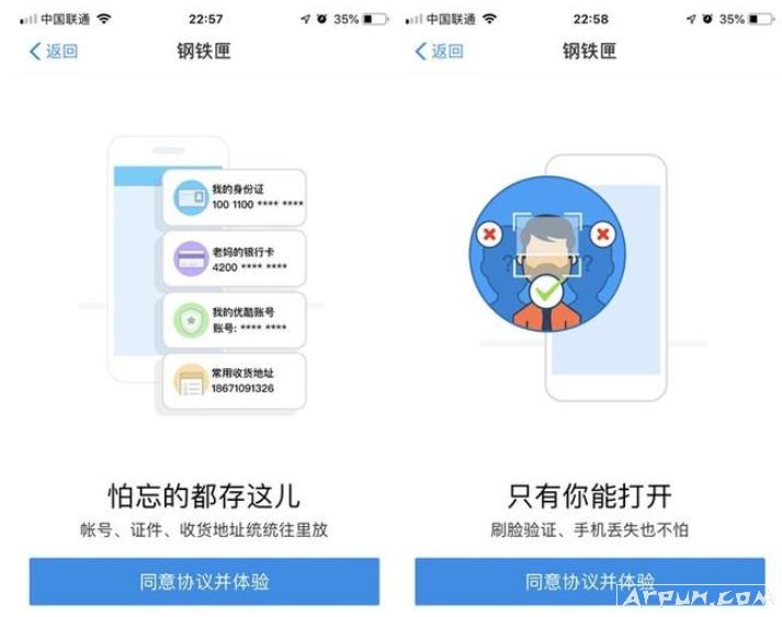 ֧���������Ƴ����ܡ�����ϻ����������ס��Ҫ��Ϣ��