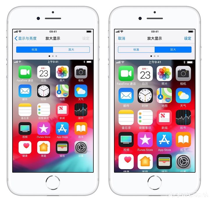 如何将手机桌面图标放大?