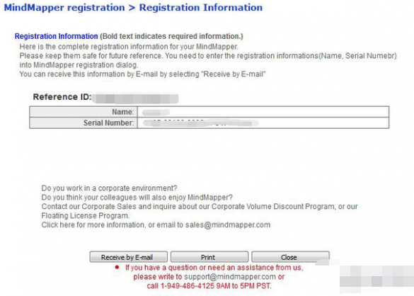 MindMapper16是如何激活的? MindMapper16激活教程: