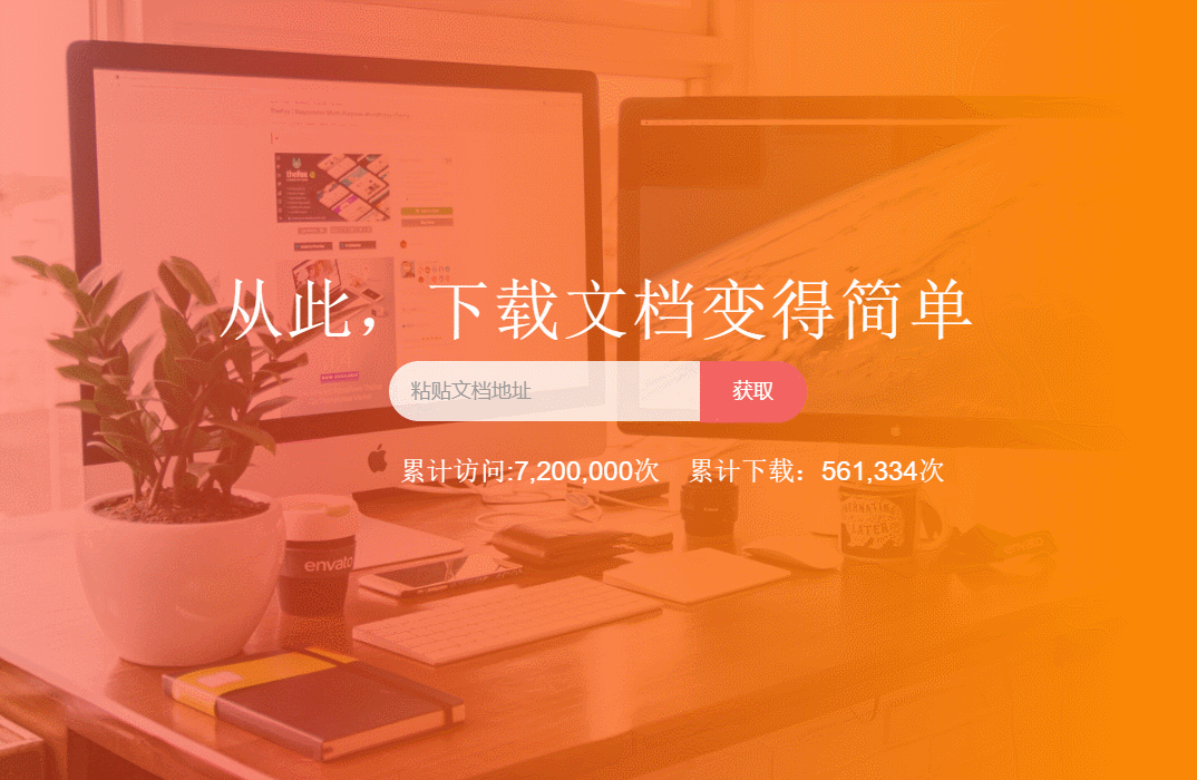 ���Ŀ���������ĵ�����