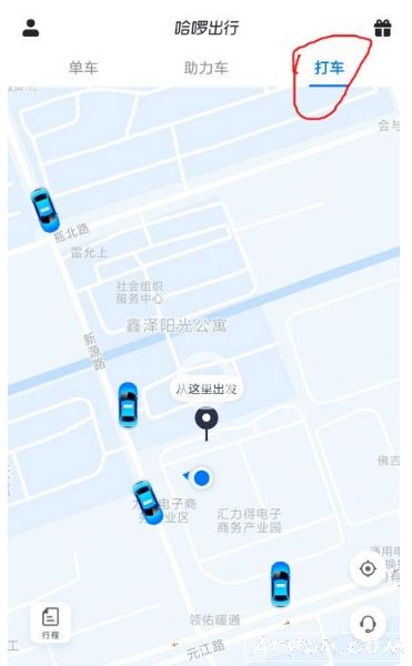 �������н�פ����Լ��������ѡ��