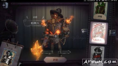 ������Ϣ��С��Ƥ���¼ܵ�ԭ��