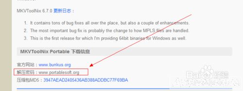 ��ο����ƽ�rar���룿���Ʒ�����ʵ����