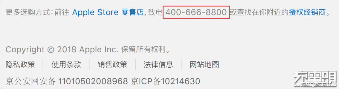 国行和港行的iPhone XS Max有什么区别?