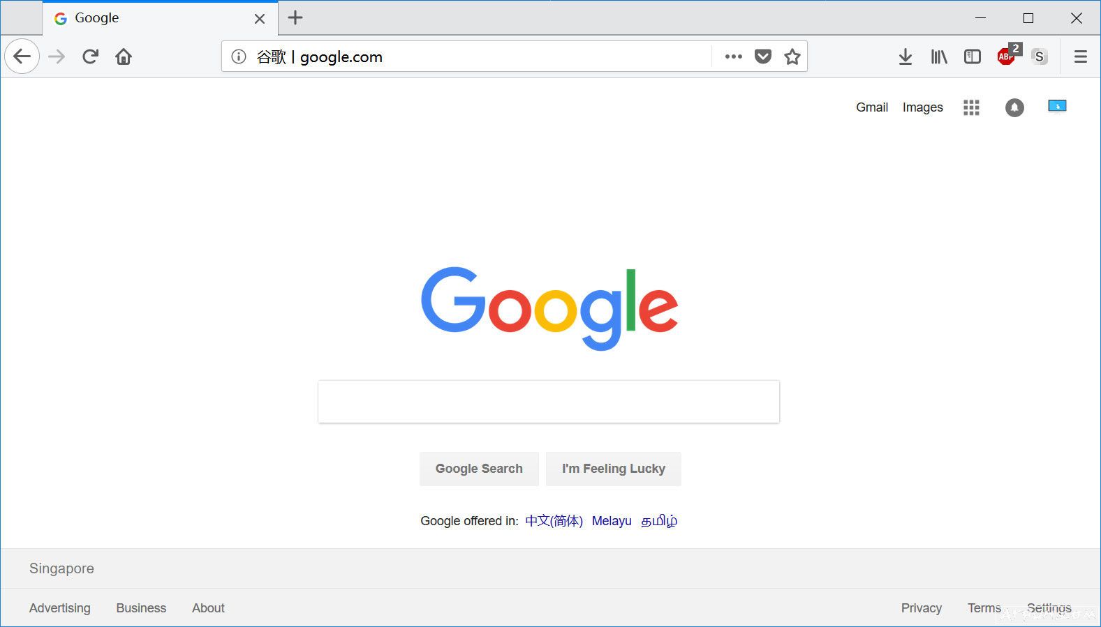 ���簲ȫ��������������У����Google�����Ƿ�ƭ�����㣿