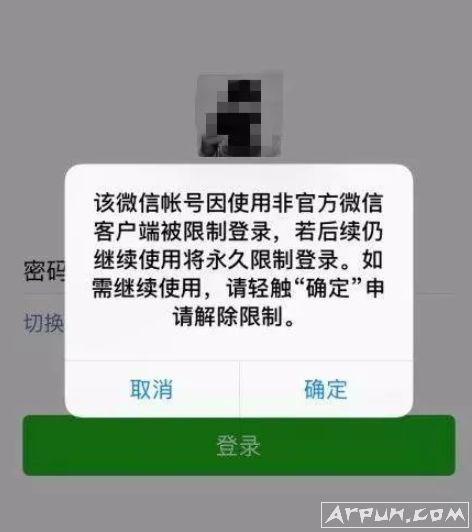 ���΢����Ҫ��ʼ�����ط����