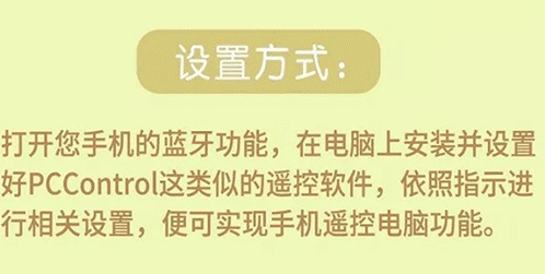 �ֻ������������Ӷ�����绰������