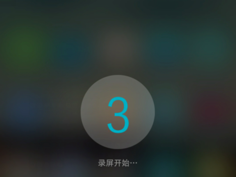 ��Ϊ�ֻ�¼����������ȫ����ܽ�