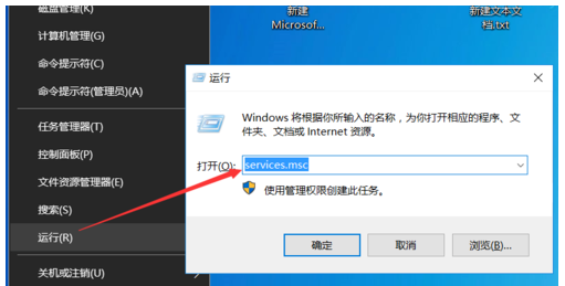 计算机打印机突然无法运行,该怎么办?