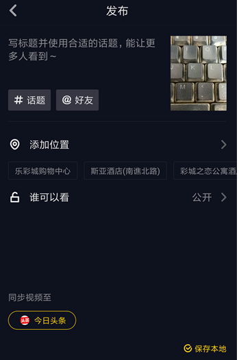 �������ɾ����Ƶ�е�ԭʼ������