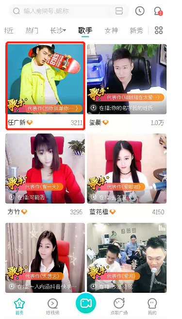 �ṷ�˻����⣬����ô�죿