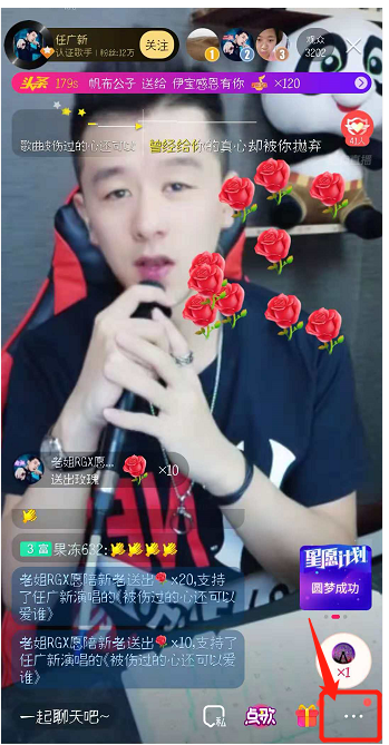 �ṷ�˻����⣬����ô�죿