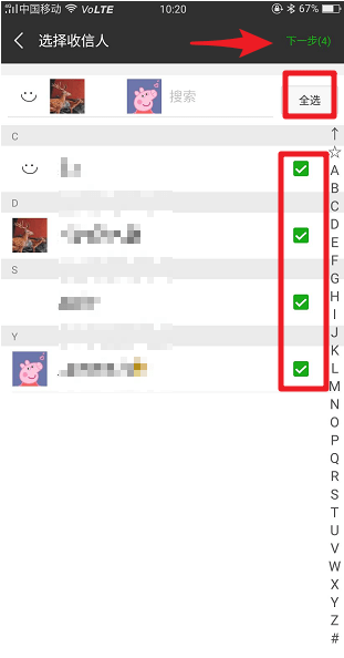 ΢��Ⱥ���������ˣ�