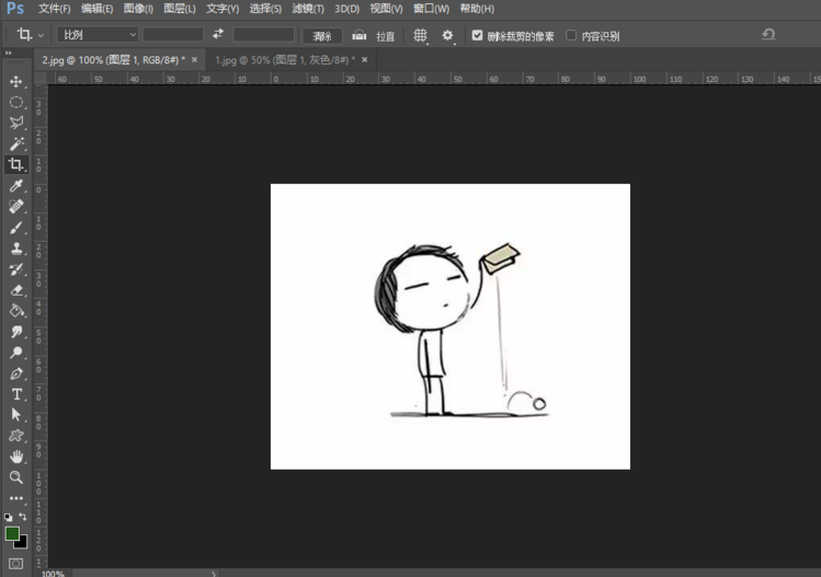 如何用PS增强图片的清晰度?