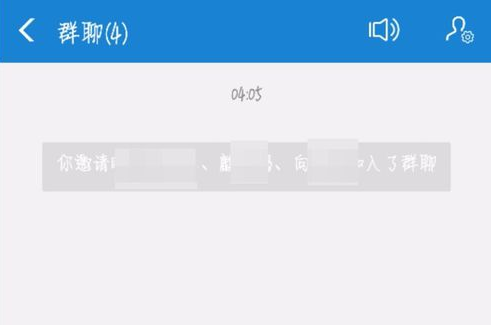 支付宝如何创建群聊?