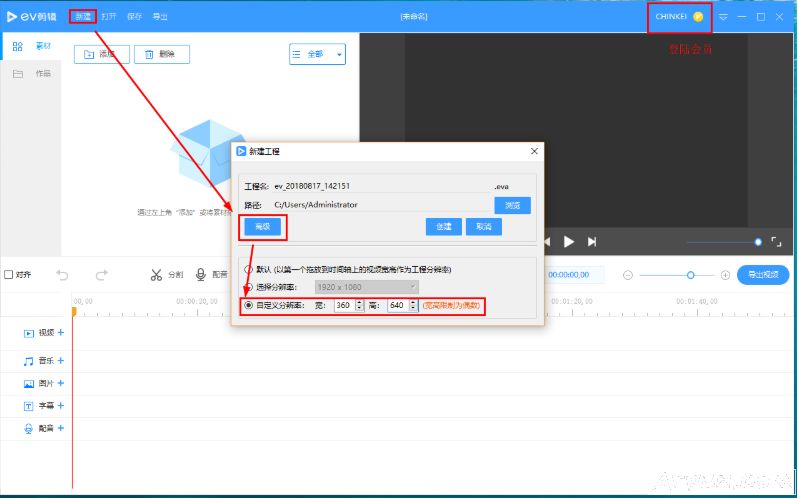 ������¼��С��Ƶ������ֻ��ϲ��ŵ�����Ƶ��