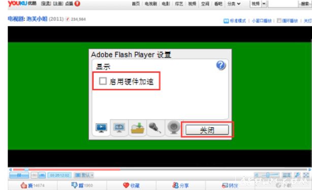 �ſ�ۿ���Ƶʱ��ν���������⣿