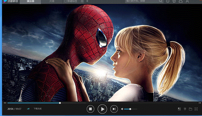 Ѹ��Ӱ��v5.4.0.6109 ֧��HDR��Ƶɫ���Զ�����