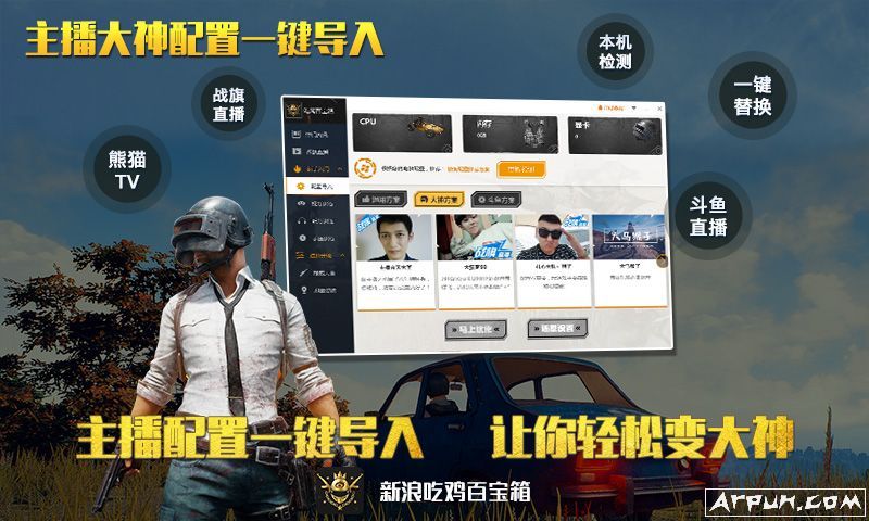 �Լ��ٱ��� v1.4.1 ֧��ȫ��ģʽ��Ϸ