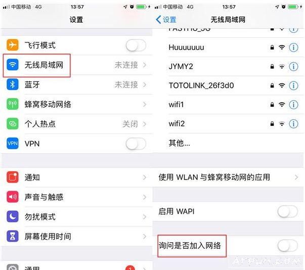 �����л���iPhone�ֻ���Ȼһ�¾���