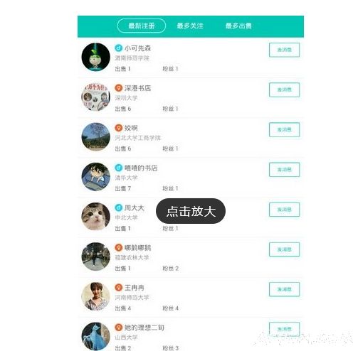 �����ʵ����֤��ô����֤��