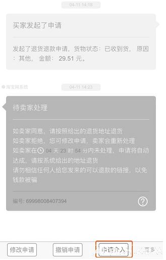 �Ա��˿����Ҳ�������ô�죿