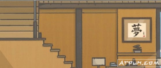 tsuki����ð�ճ�վ����?tsuki����ð�ճ�վ��ǰ��������