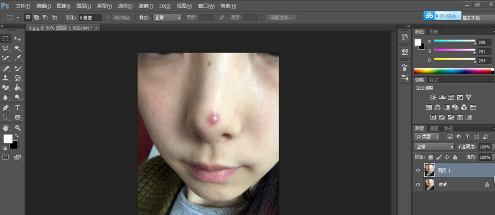 ����Զ���PS�������Ĵ�����