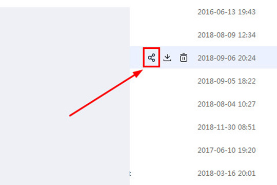 百度网盘上的资源共享一个链接就搞定点击其中的“分享”选项即可开始分享