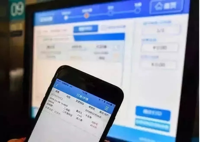 2019年春节火车票预售时间表,12306新功能帮你更好买票11