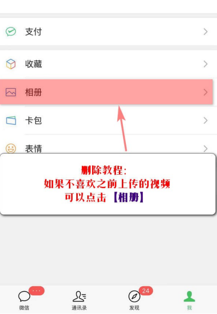 如何共享保存在百度网盘中的文件?