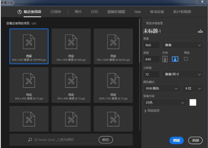 如何共享保存在百度网盘中的文件?
