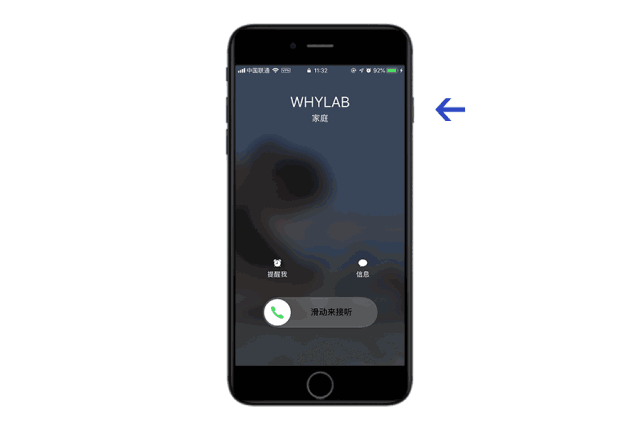 如何共享保存在百度网盘中的文件?