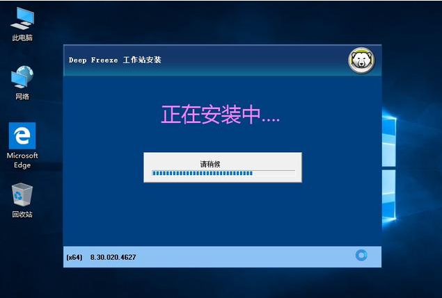 ���ʹ�ñ��㻹ԭ�ָ����������������ϵͳ��