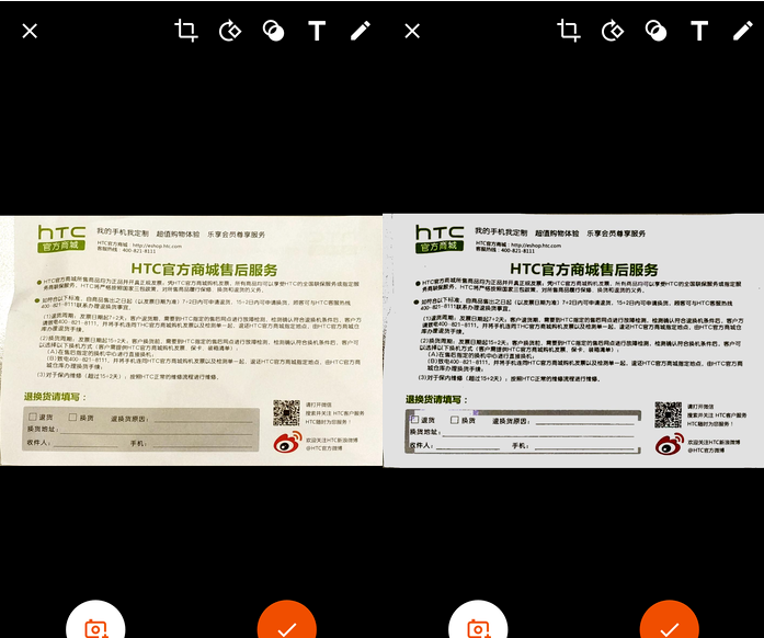 Office Lens APP手机拍照变身扫描仪