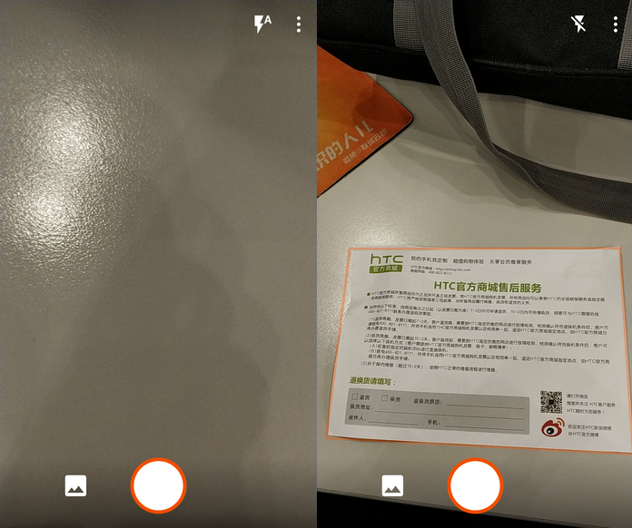 Office Lens APP手机拍照变身扫描仪
