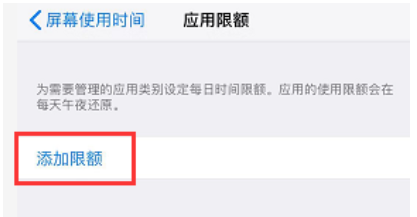 iPhonexr��ô����Ӧ���޶��ô������Ļͣ��ʱ��