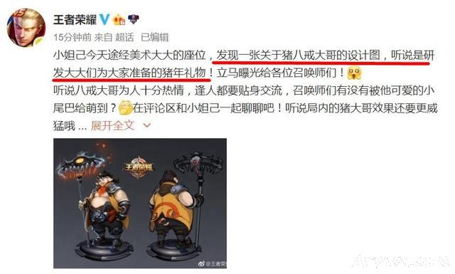 ������ҫ���ٷ�ȷ�����˽伴������,ԭ��ģ���ع�