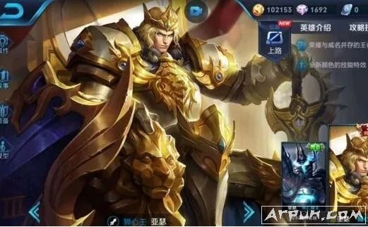 ���������ϲ����Ӣ�ۣ���Ȼ����ɪ��