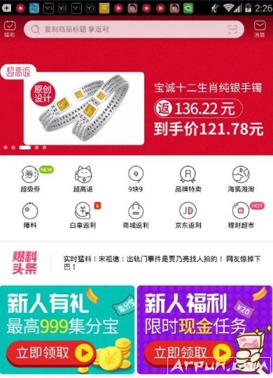 �Է۰ɴ򲻿���ô�����