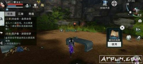 �������������ض�Ѩ����?������ʲô����