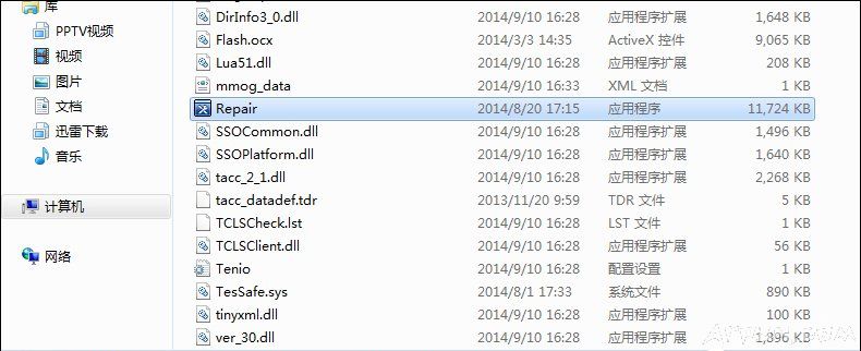 ���ɾ��DNF�Ĳ���DNF������ôɾ����DNF����޸���Ϊ�����ļ����ֵĲ�棿